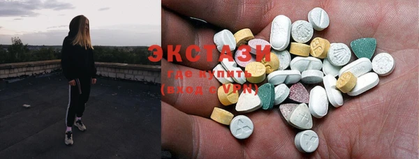 бошки Верхнеуральск