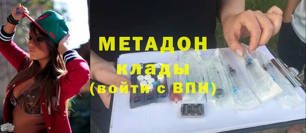 дмт Вязьма