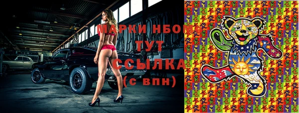 MDMA Premium VHQ Верхний Тагил