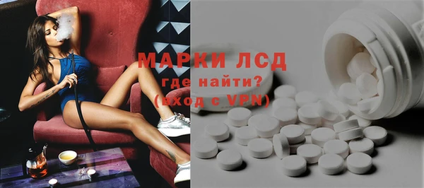 дмт Вязьма
