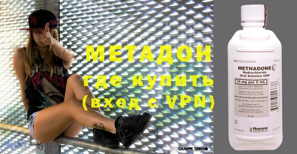 а пвп мука Бородино