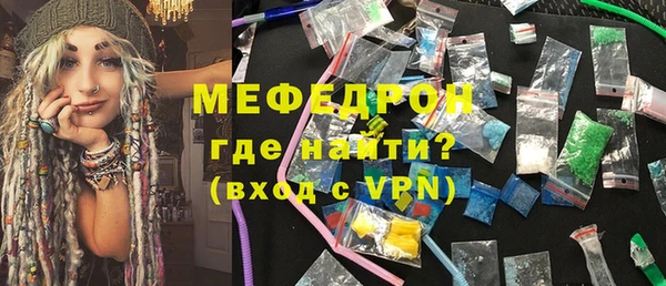 MDMA Premium VHQ Верхний Тагил