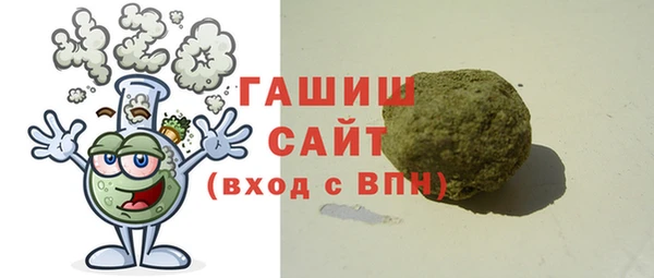 MDMA Premium VHQ Верхний Тагил