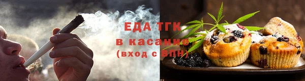 MDMA Premium VHQ Верхний Тагил
