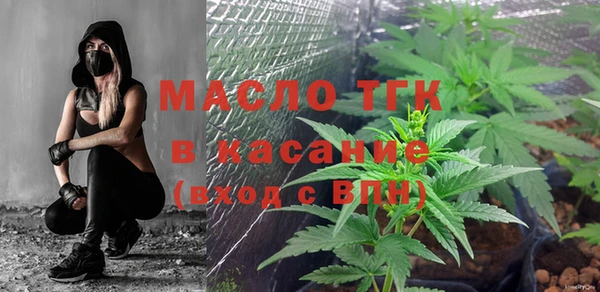 MDMA Premium VHQ Верхний Тагил