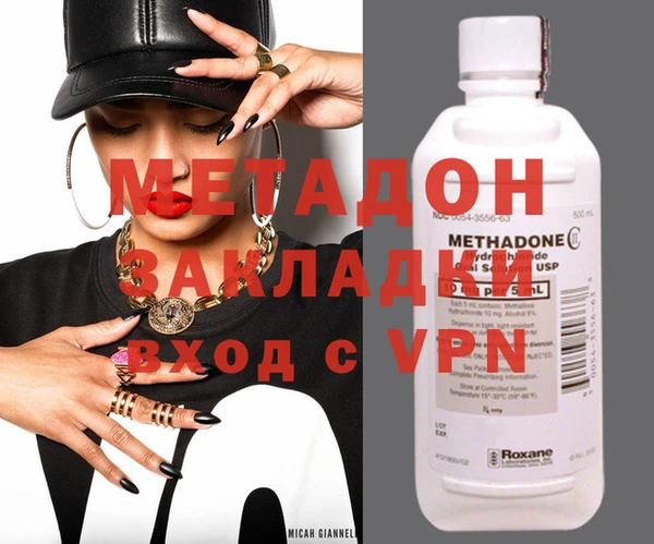 MESCALINE Вязники