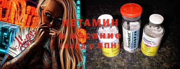 MDMA Premium VHQ Верхний Тагил