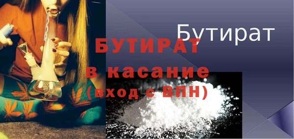 MDMA Premium VHQ Верхний Тагил