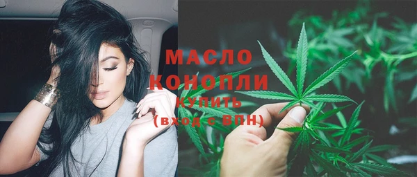 MDMA Premium VHQ Верхний Тагил